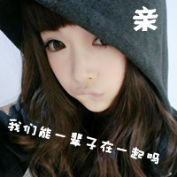 Ů˧Ĵͷ񣺰㰮ȥ,ղ֪(32)_WWW.AIGEXING.COM