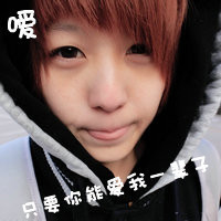 Ů˧Ĵͷ񣺰㰮ȥ,ղ֪(31)_WWW.AIGEXING.COM