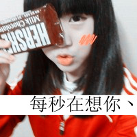 Ů˧Ĵͷ񣺰㰮ȥ,ղ֪(25)_WWW.AIGEXING.COM