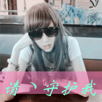 Ů˧Ĵͷ񣺰㰮ȥ,ղ֪(17)_WWW.AIGEXING.COM