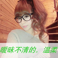 Ů˧Ĵͷ񣺰㰮ȥ,ղ֪(2)_WWW.AIGEXING.COM