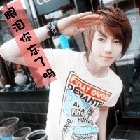 Ů˧Ĵͷ񣺰㰮ȥ,ղ֪(38)_WWW.AIGEXING.COM