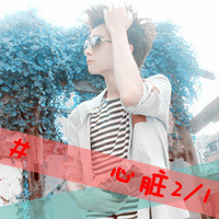 Ů˧Ĵͷ񣺰㰮ȥ,ղ֪(33)_WWW.AIGEXING.COM