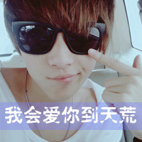 Ů˧Ĵͷ񣺰㰮ȥ,ղ֪(12)_WWW.AIGEXING.COM