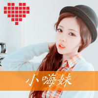 Ů˧Ĵͷ񣺰㰮ȥ,ղ֪(4)_WWW.AIGEXING.COM