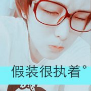 Ů˧Ĵͷ񣺰㰮ȥ,ղ֪