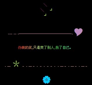 䰮ԴȫαװЦ,ֻˬ˱,Լ