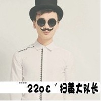 ԳקQQͷ֣,ٵѰĴ(7)_WWW.AIGEXING.COM