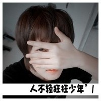 ԳקQQͷ֣,ٵѰĴ(29)_WWW.AIGEXING.COM