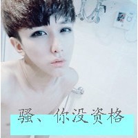 Ƿͷסůı,ӵ̫(8)_WWW.AIGEXING.COM