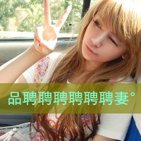 ɰQQͷ֣üǿ˴ôǿ(9)_WWW.AIGEXING.COM