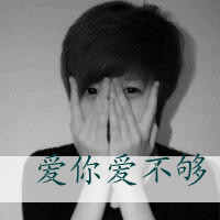 ɰQQͷ֣üǿ˴ôǿ(15)_WWW.AIGEXING.COM
