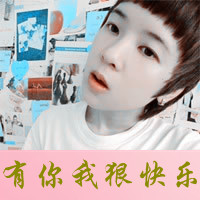 ɰQQͷ֣üǿ˴ôǿ(1)_WWW.AIGEXING.COM
