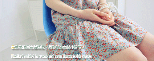 2014Ψ⾳԰֣,ȴֻĥ(4)_WWW.AIGEXING.COM