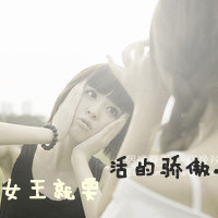ؿζŮQQͷ峺ǵİ,˰(32)_WWW.AIGEXING.COM