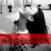 ؿζŮQQͷ峺ǵİ,˰(48)_WWW.AIGEXING.COM