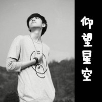 ˸QQͷ,ʱѲڼ(18)_WWW.AIGEXING.COM