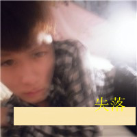 ˸QQͷ,ʱѲڼ(37)_WWW.AIGEXING.COM