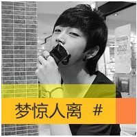 ˸QQͷ,ʱѲڼ(30)_WWW.AIGEXING.COM