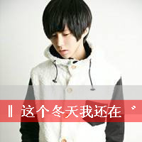 ˸QQͷ,ʱѲڼ(51)_WWW.AIGEXING.COM