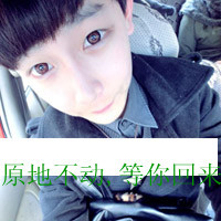 ˸QQͷ,ʱѲڼ(34)_WWW.AIGEXING.COM