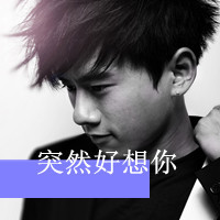 ˸QQͷ,ʱѲڼ(49)_WWW.AIGEXING.COM