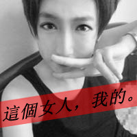 Ĵͷ񣺰鰾˽,˼ݸˮ(10)_WWW.AIGEXING.COM