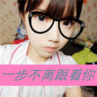Ĵͷ񣺰鰾˽,˼ݸˮ(20)_WWW.AIGEXING.COM