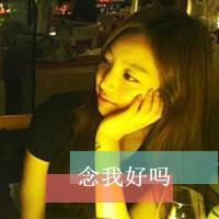 Ĵͷ񣺰鰾˽,˼ݸˮ(26)_WWW.AIGEXING.COM
