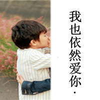 Ĵͷ񣺰鰾˽,˼ݸˮ(29)_WWW.AIGEXING.COM
