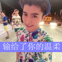 Ĵͷ񣺰鰾˽,˼ݸˮ(11)_WWW.AIGEXING.COM