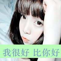 Ĵͷ񣺰鰾˽,˼ݸˮ(7)_WWW.AIGEXING.COM
