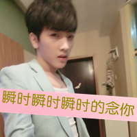 Ĵͷ񣺰鰾˽,˼ݸˮ(18)_WWW.AIGEXING.COM