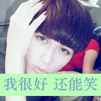 Ĵͷ񣺰鰾˽,˼ݸˮ(8)_WWW.AIGEXING.COM