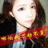 Ĵͷ񣺰鰾˽,˼ݸˮ(5)_WWW.AIGEXING.COM