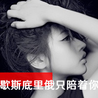 Ĵͷ񣺰鰾˽,˼ݸˮ(34)_WWW.AIGEXING.COM