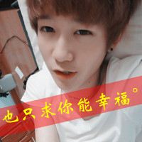 Ĵͷ񣺰鰾˽,˼ݸˮ(6)_WWW.AIGEXING.COM
