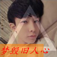 Ĵͷ񣺰鰾˽,˼ݸˮ(22)_WWW.AIGEXING.COM