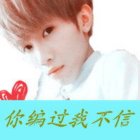 Ĵͷ񣺰鰾˽,˼ݸˮ(4)_WWW.AIGEXING.COM