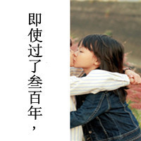 Ĵͷ񣺰鰾˽,˼ݸˮ(30)_WWW.AIGEXING.COM