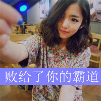 Ĵͷ񣺰鰾˽,˼ݸˮ(12)_WWW.AIGEXING.COM