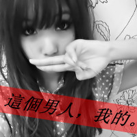 Ĵͷ񣺰鰾˽,˼ݸˮ(9)_WWW.AIGEXING.COM