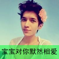 Ĵͷ񣺰鰾˽,˼ݸˮ(14)_WWW.AIGEXING.COM