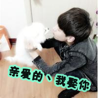 Ĵͷ񣺰鰾˽,˼ݸˮ(16)_WWW.AIGEXING.COM