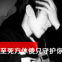 Ĵͷ񣺰鰾˽,˼ݸˮ(33)_WWW.AIGEXING.COM