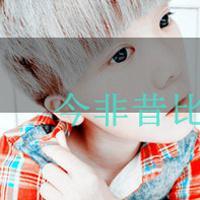 Ĵͷ񣺰鰾˽,˼ݸˮ(40)_WWW.AIGEXING.COM