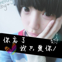 Ĵͷ񣺰鰾˽,˼ݸˮ(35)_WWW.AIGEXING.COM