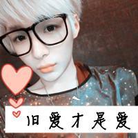 Ĵͷ񣺰鰾˽,˼ݸˮ(28)_WWW.AIGEXING.COM