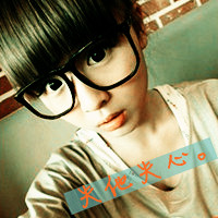 Ĵͷ񣺰鰾˽,˼ݸˮ(37)_WWW.AIGEXING.COM