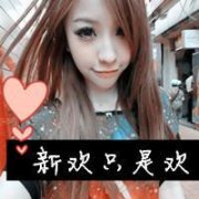 Ĵͷ񣺰鰾˽,˼ݸˮ